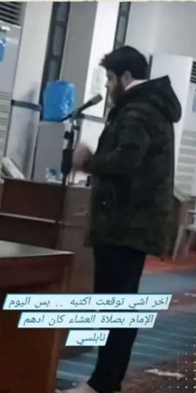 أدهم النابلسي