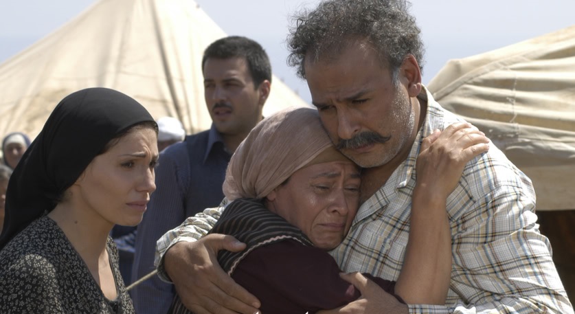 التفريبة الفلسطينية