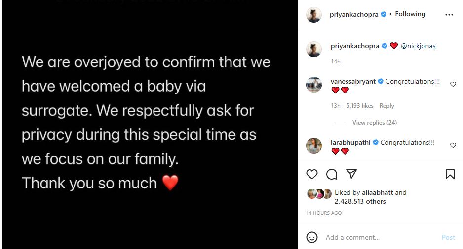 بريانكا تشوبرا