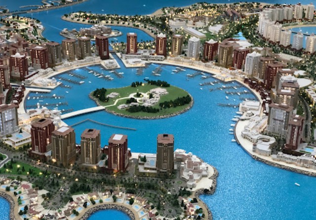 جزيرة اللؤلؤة