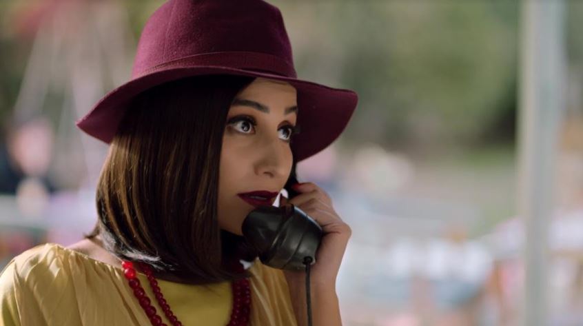 دينا الشربيني