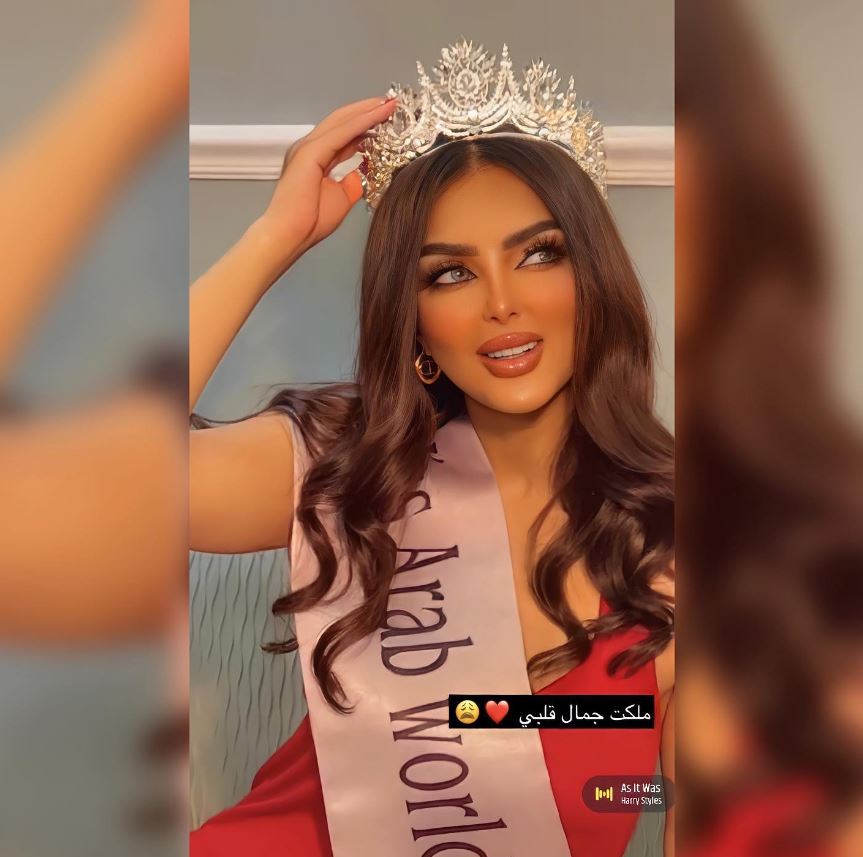 رومي القحطاني