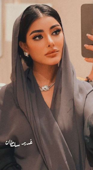 غدير السلطان