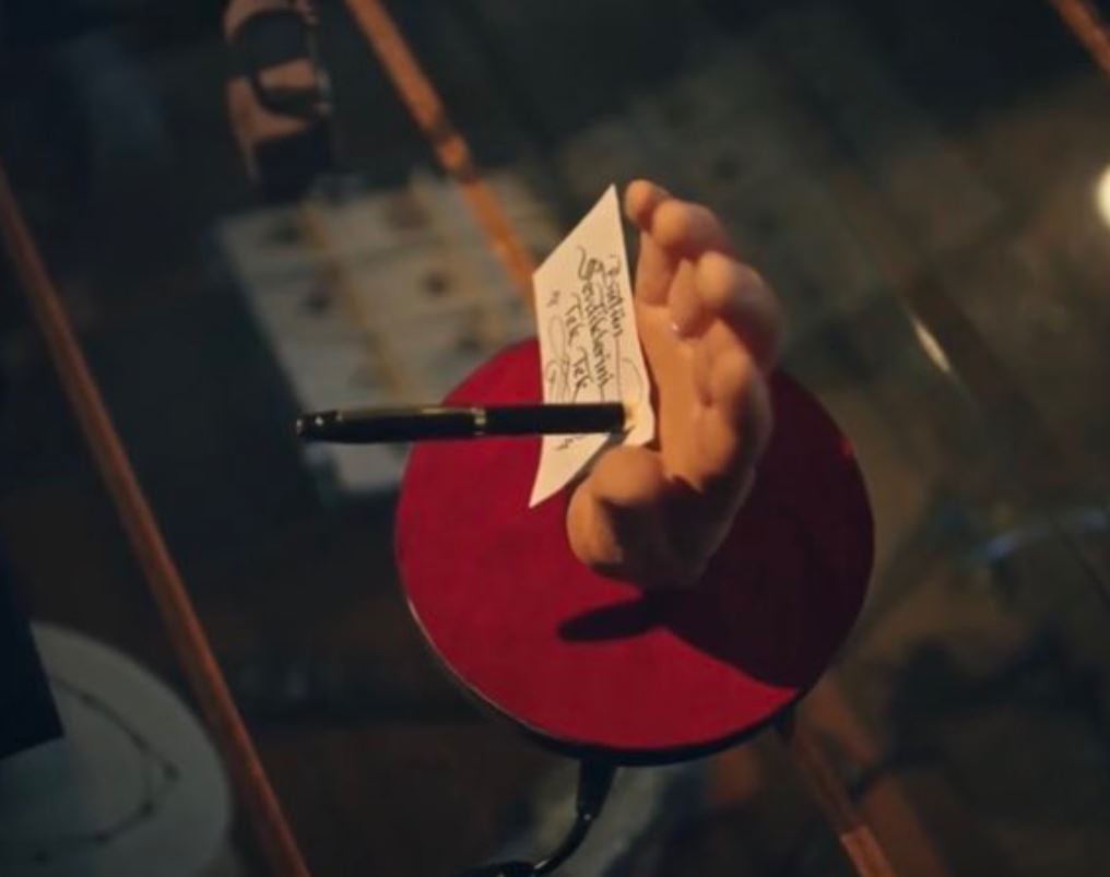 مسلسل القضاء