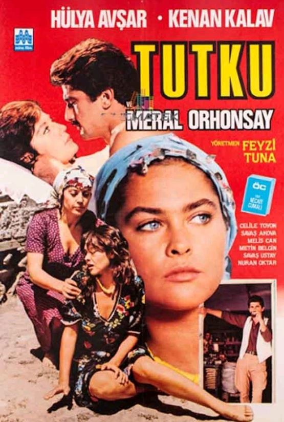 مسلسل ألعاب شغوفة