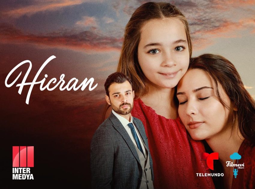 مسلسل "هجران"