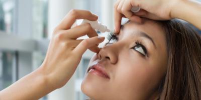 إفرازات العين المفرطة.. إليك السبب وطرق العلاج