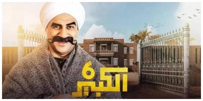 حفل زفاف الكبير أوي يشعل السوشال ميديا.. ومقارنات مع