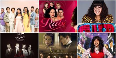 أبرز المسلسلات العربية