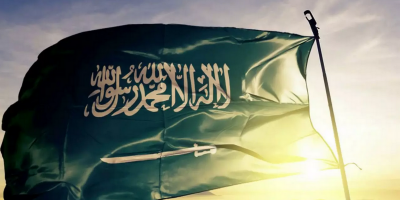 فعاليات وأنشطة في اليوم الوطني السعودي 92