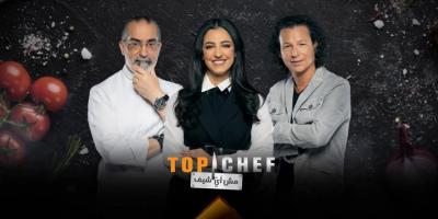 توب شيف: حلقة مليئة بالمشاعر .. والشيف ميادة تحصل على الحصانة بتواجد والدتها