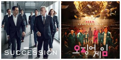 نجم Squid game يحصد جائزة افضل ممثل في SAG Awards.. ماذا عن نجوم Succession