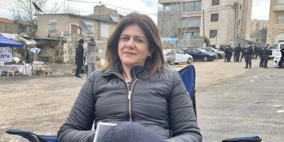 من هي الصحافية الفلسطيتية شيرين أبو عاقلة؟