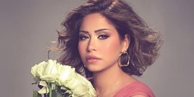 شيرين عبدالوهاب