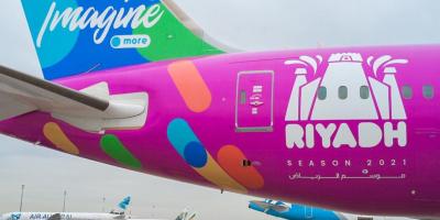 للخيال وجهة.. تجربة ترفيهية فريدة من نوعها في السماء ضمن فعاليات موسم الرياض