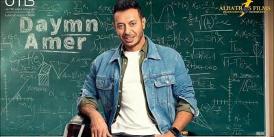 مسلسلات رمضان 2022: مصطفى شعبان يعود إلى الكوميدي في 