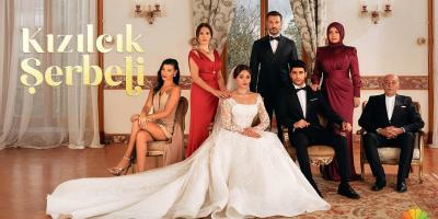 بدء عرض مسلسل شراب التوت البري .. الإعلان التشويقي وأبطال العمل