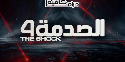 برامج رمضان 2022: 