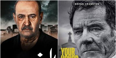 بسام كوسا حديث الجمهور بعد عرض اولى حلقات مسلسل الغريب.. ما علاقة نجم Breaking Bad؟