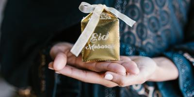 ضيافة العيد