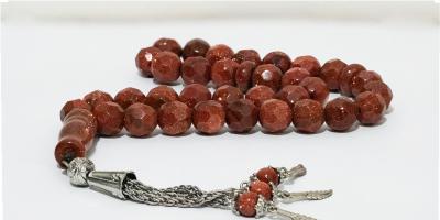 دعاء اليوم الثالث من رمضان