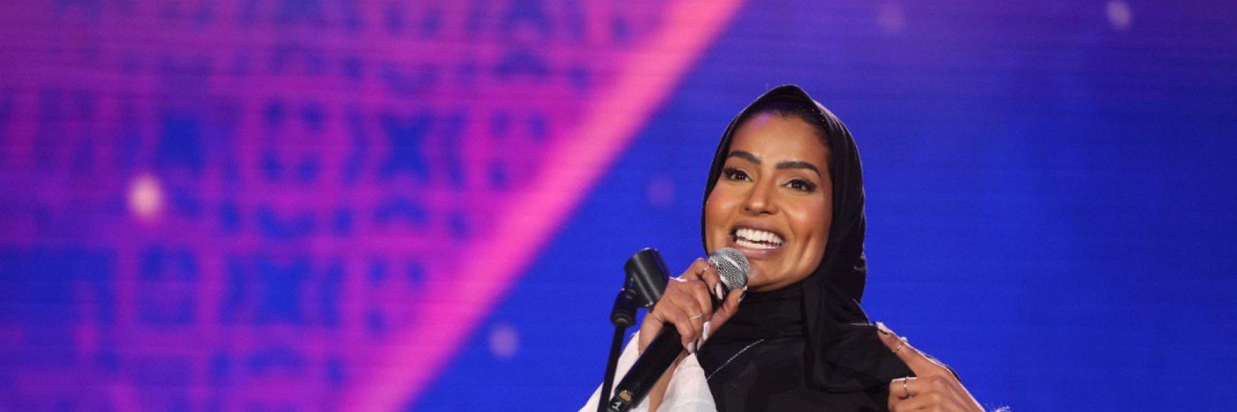 آلاء الهندي