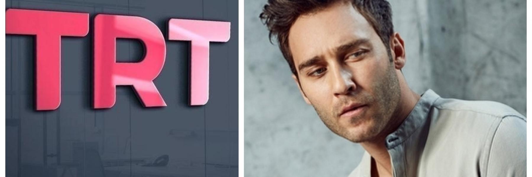 مسلسل الشبكة