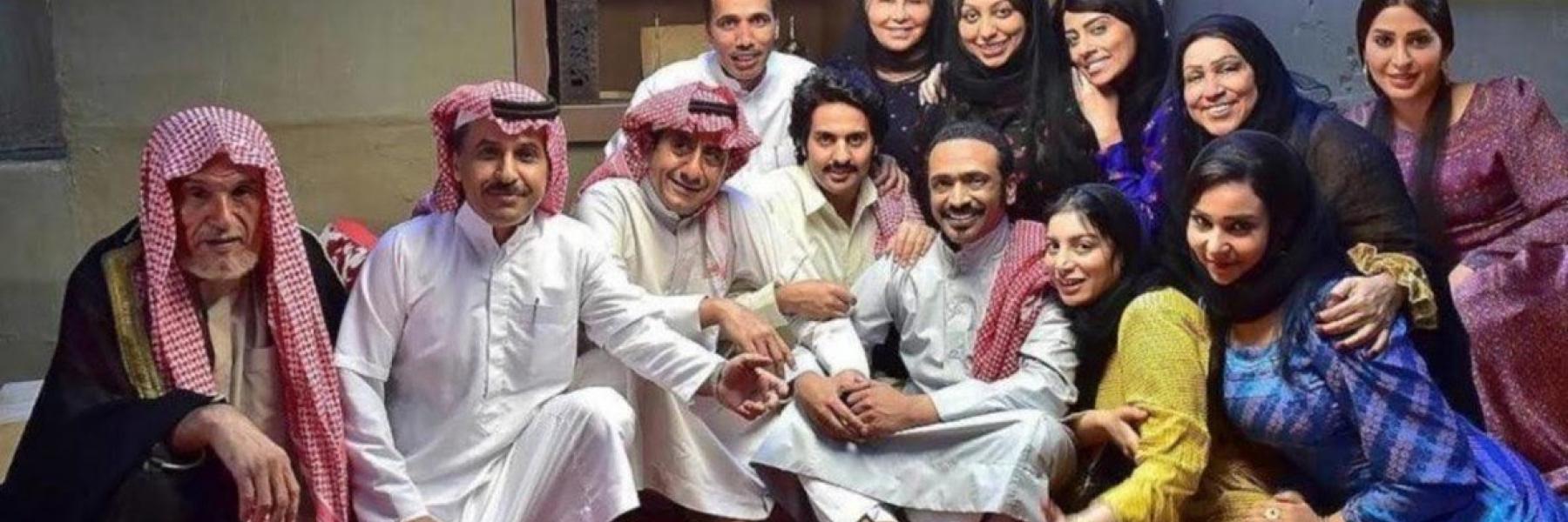 مسلسل العاصوف