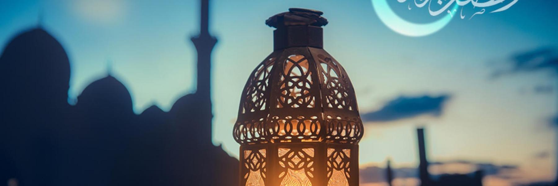 امساكية رمضان 2022 - 1443 فى المدينة المنورة