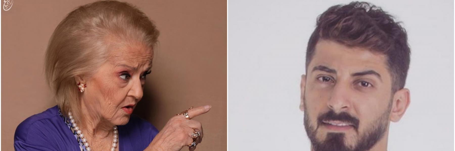 انطوانيت نجيب وإسماعيل تمر