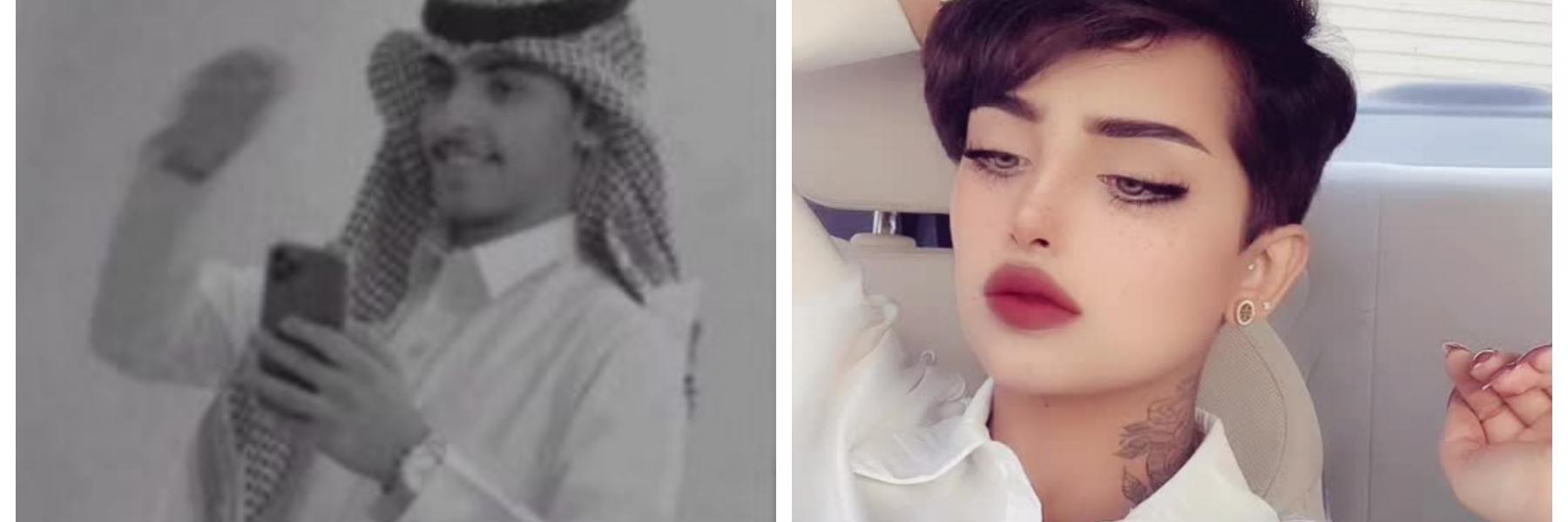 شاهر الشيباني