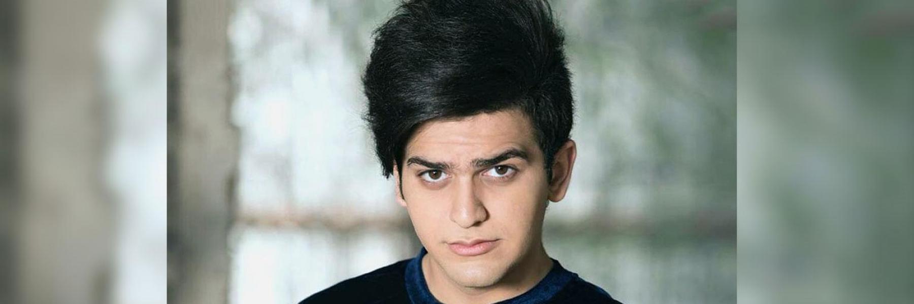 شهاب ملح الانستغرام