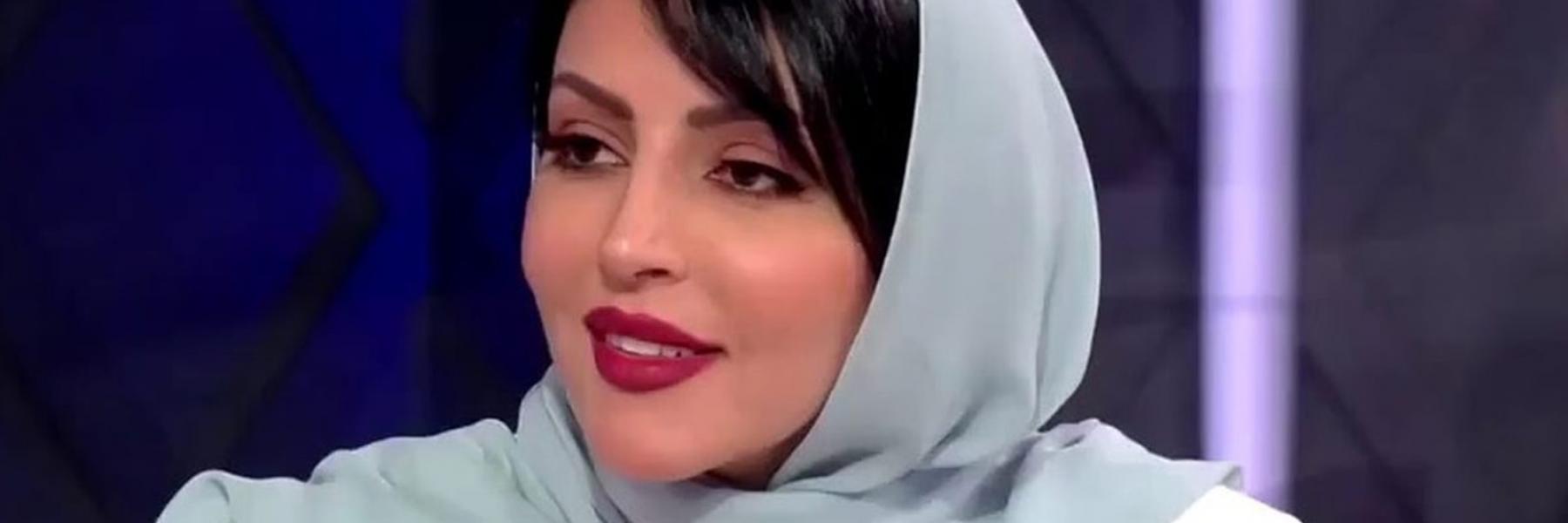 ملاك الحسيني