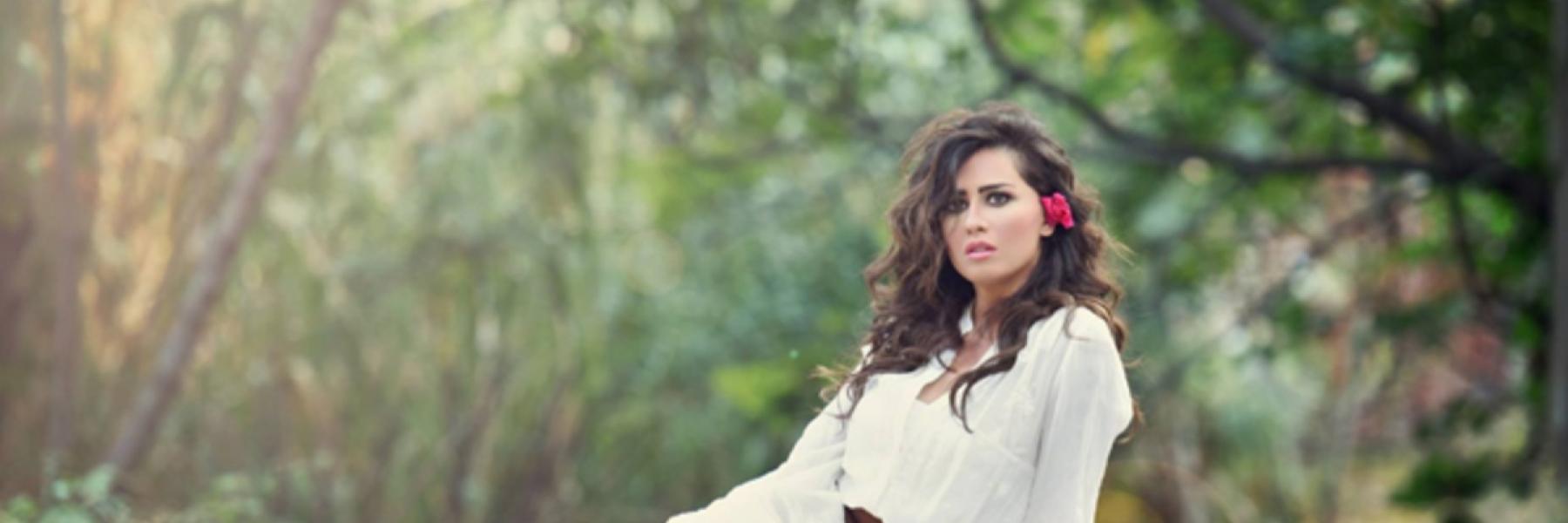 ميسون ابو اسعد