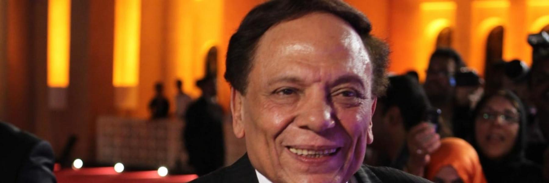 عادل إمام