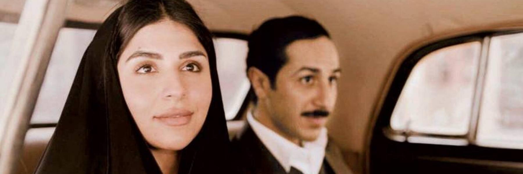 سما عالية