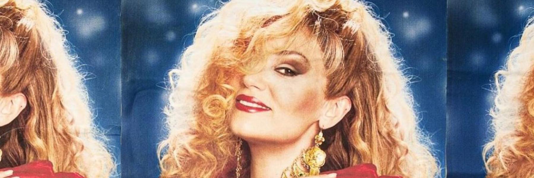 الفيلم التركي بيرجين