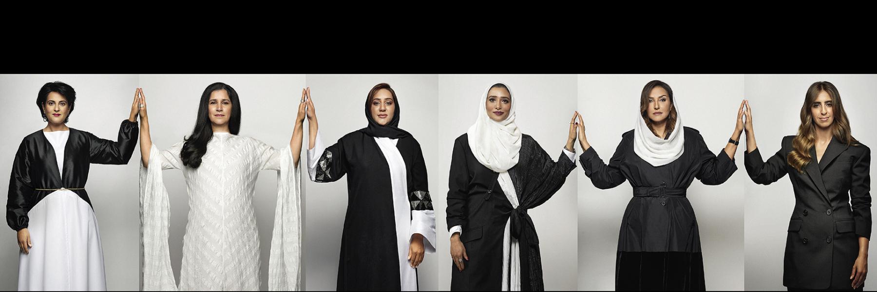 مجلة "فوغ"