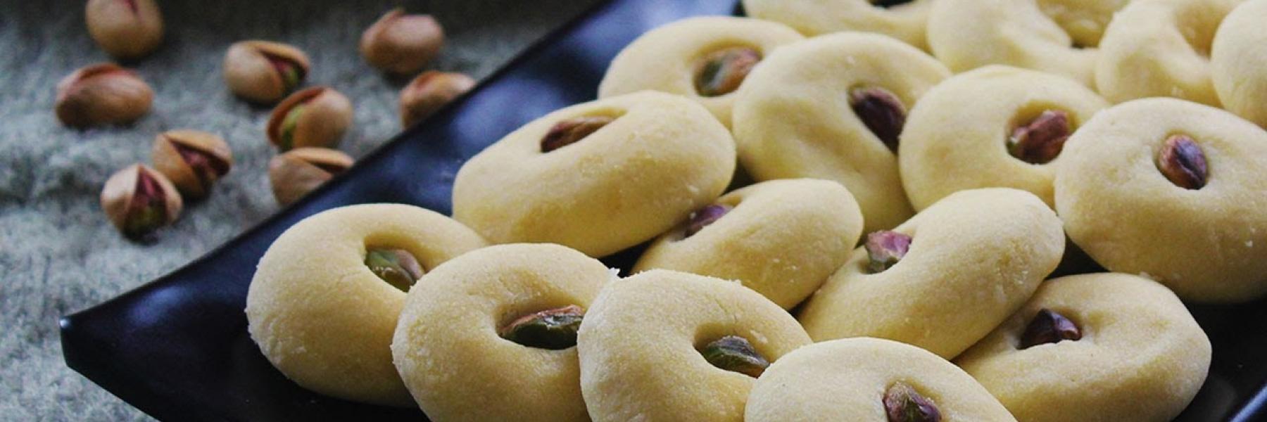 الغريبة