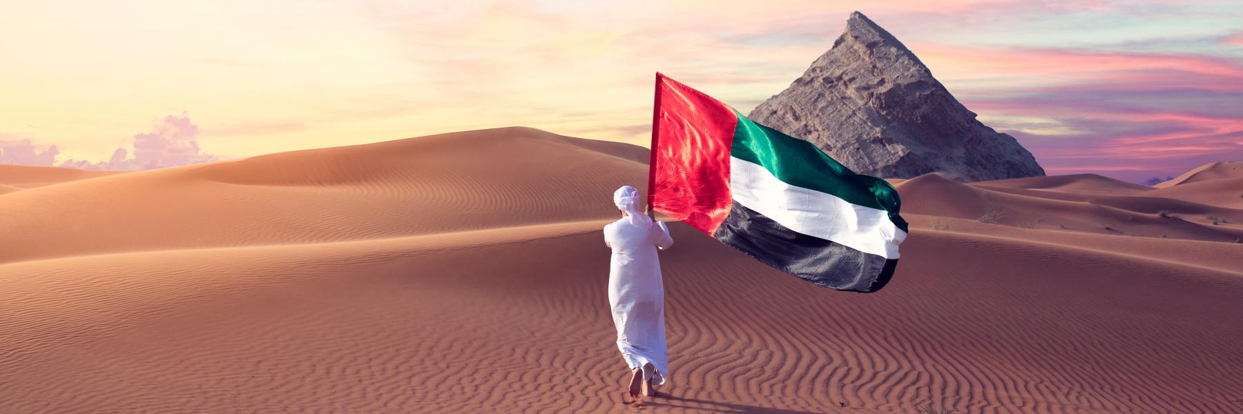 الإمارات تدشن أكبر يخت في العالم الإمارات تدشن أكبر يخت في العالم