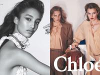 Chloé