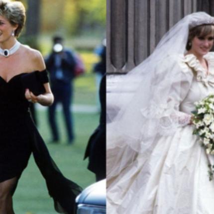 الأميرة ديانا