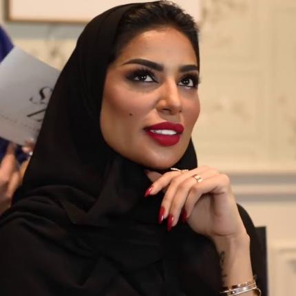 فاطمة الأنصاري