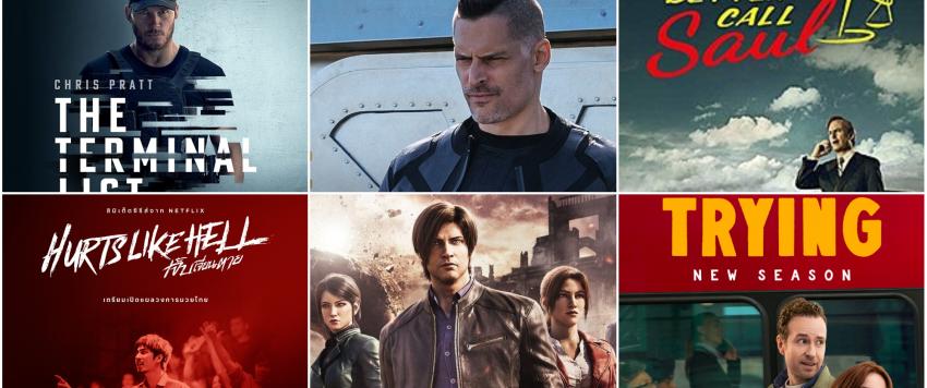 أبرز مسلسلات شهر يوليو