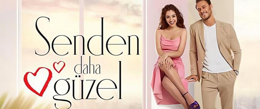 مسلسل أجمل منك