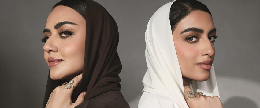 أماني العايد