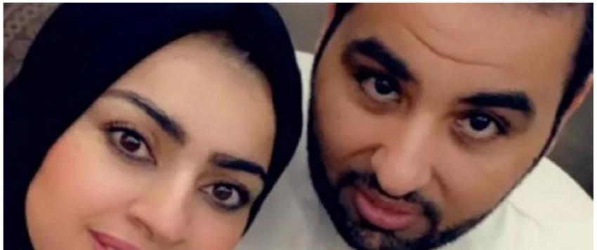 أميرة الناصر