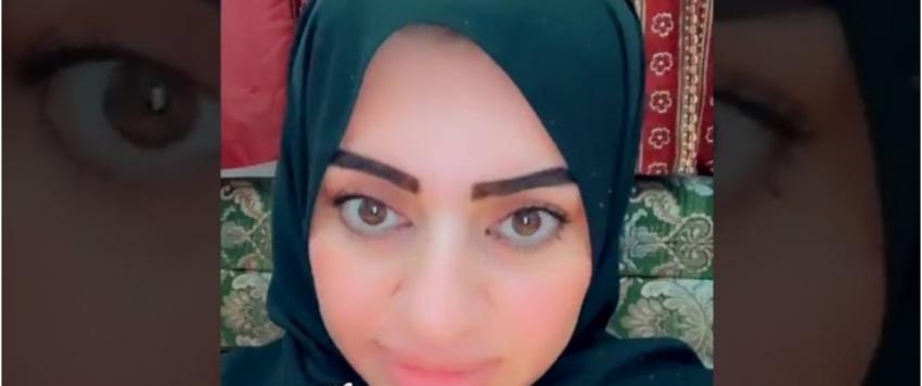 أميرة الناصر