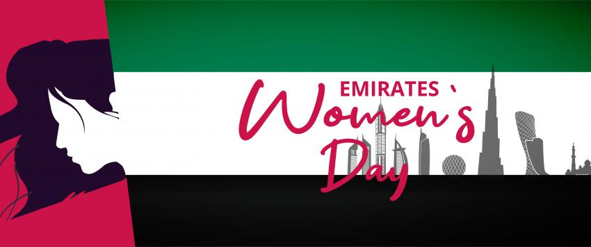 احتفلي بتميزك في يوم المرأة الإماراتية