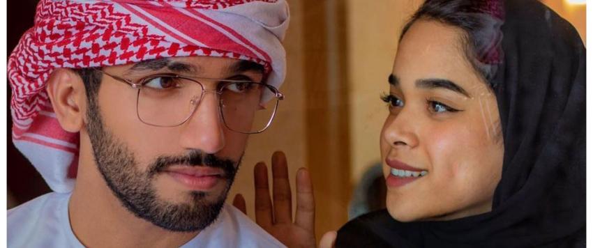 أحمد خميس ومشاعل الشحي